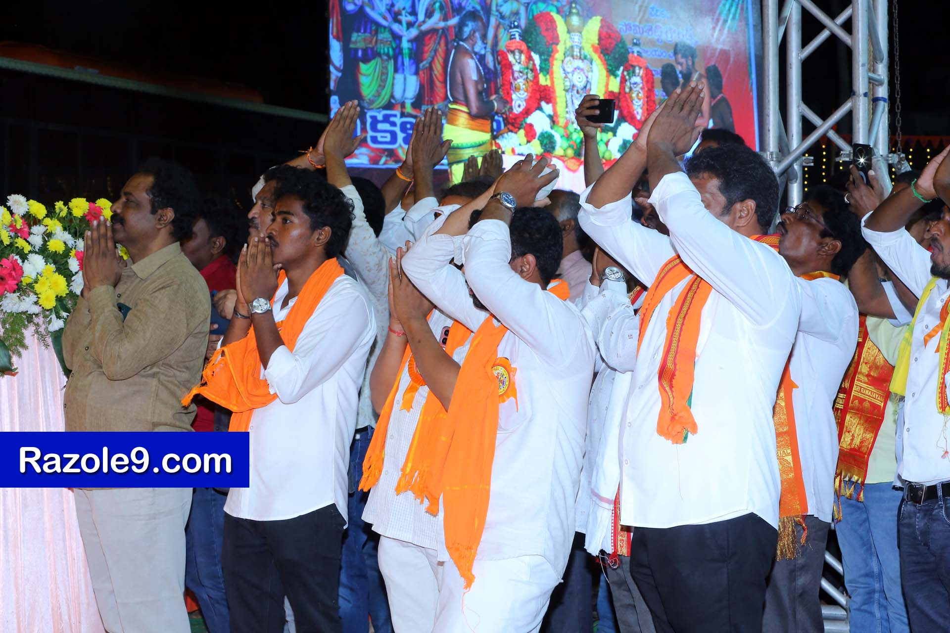 Srinivasa Kalyanam - vegivaaripalem - 2026